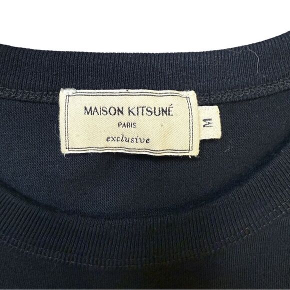 Maison Kitsuné x END. Cafe Club Graphic Print T-Shirt - Men’s Medium - Picture 3 of 6